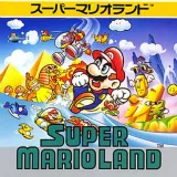 Marioland pk.webp