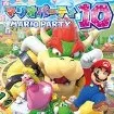 Marioparty10 pk.webp