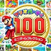 175px-Marioparty100_pk.webp.png