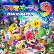 マリオパーティ9 攻略Wiki：ヘイグ