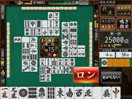 Version22のアップデート内容まとめ