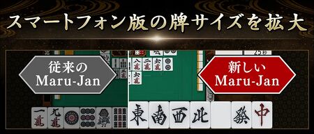 Version22のアップデート内容まとめ