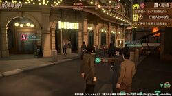 サイドクエスト「行商人との取引」の攻略情報