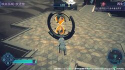 巣窟「放送室」の制限時間