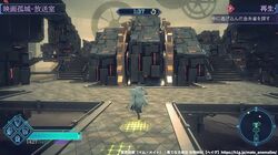 巣窟「放送室」の制限時間