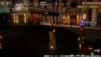 サイドクエスト「燕鼠」の攻略情報