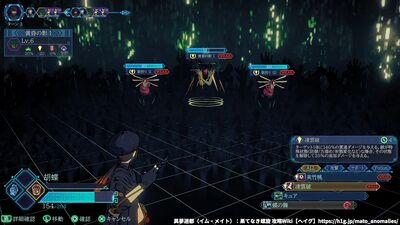 サイドクエスト「商売」の攻略情報