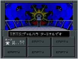 施設紹介