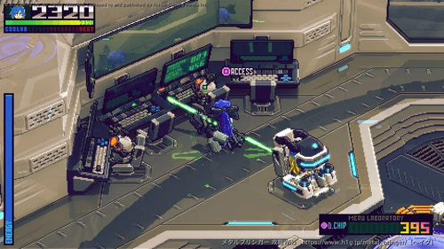 アーカイブの場所の画像