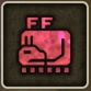 ピラギルの上ヒレ