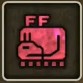 ピラギルのヒレ