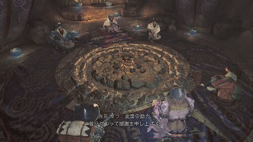Chapter5-2 狂界