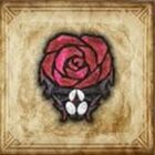 ラバラ・バリナ