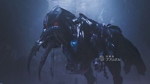 Chapter2-1 熱き心の行き先に