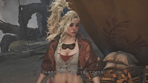 Chapter2-3 遠く故郷を離れては