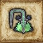 ホムラエリトカゲ