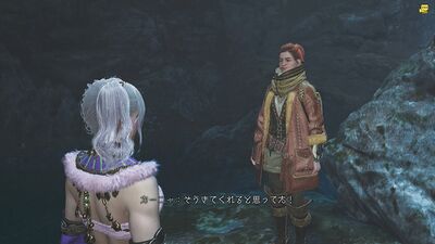 エクストラミッション1