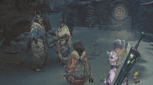 Chapter5-2 狂界