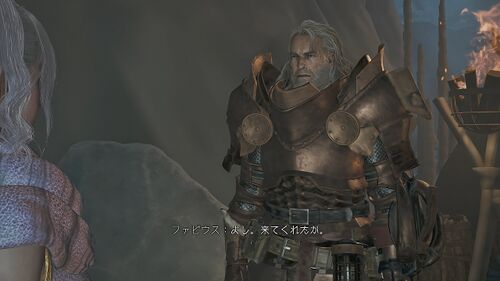 Chapter5-2 狂界
