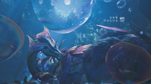 エクストラミッション1