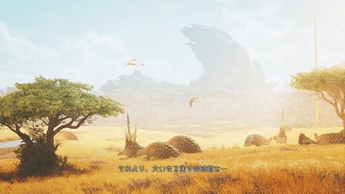 Chapter1-4 ハンターの矜持