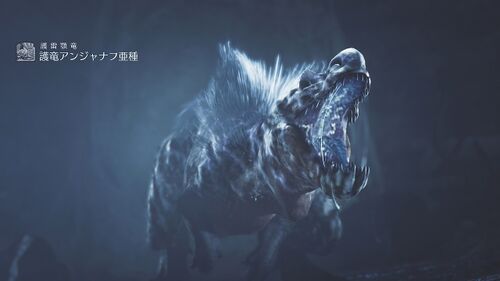 Chapter4-3 眠れる竜と薔薇の棘