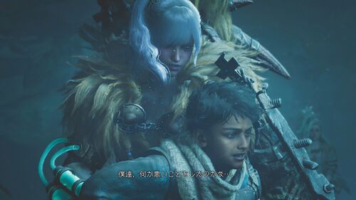 Chapter2-2 向かい合わせの武器と武器