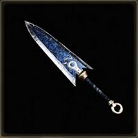 アイアンネコソード