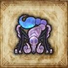 ネマラチカ