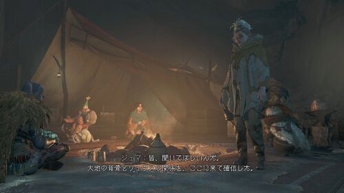 Chapter2-3 遠く故郷を離れては