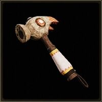 ホープネコトンカチ