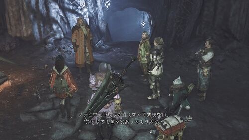 Chapter5-2 狂界