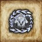 護竜アルシュベルド