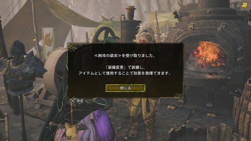 Chapter5-3 雨過天晴