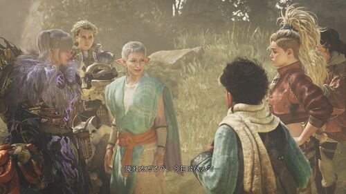 Chapter3-3 めぐる命