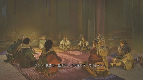 Chapter3-4 夢に求めた楽土なり