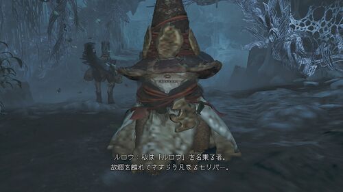 Chapter2-3 遠く故郷を離れては