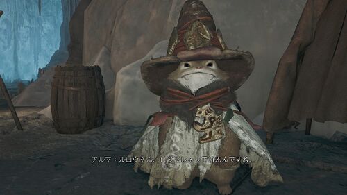 Chapter5-1 凍峰颶風