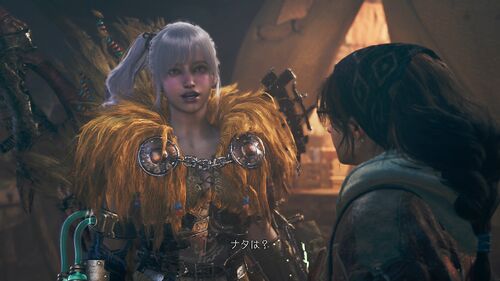 Chapter2-2 向かい合わせの武器と武器