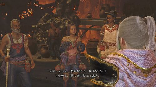Chapter5-2 狂界