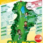 140px-Mingol_psp_vol4_pk.webp.png