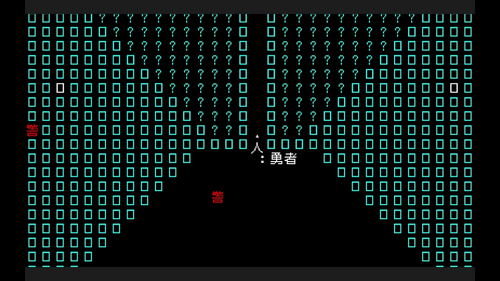 勇者も仲間にする