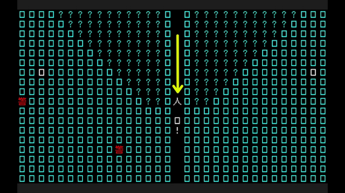 ：を仲間にする。