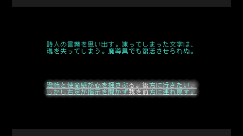 前後を入れ替える