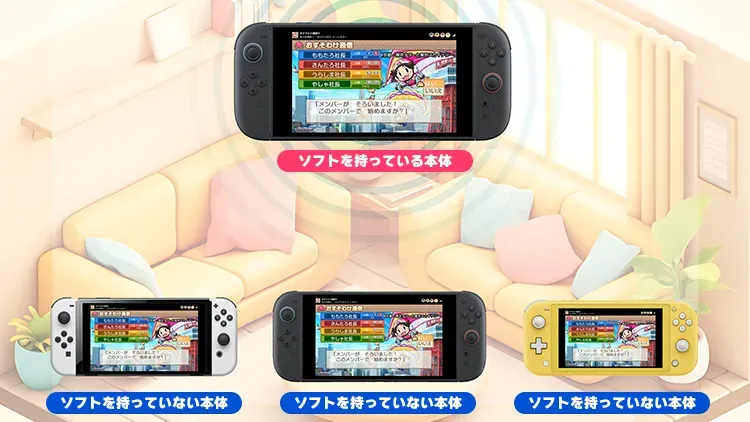 Imgi 8 osusowake-img 01.webp