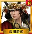 武田勝頼