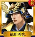 徳川秀忠