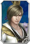 郭嘉.webp