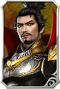織田信長.webp