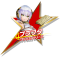 プラフタ